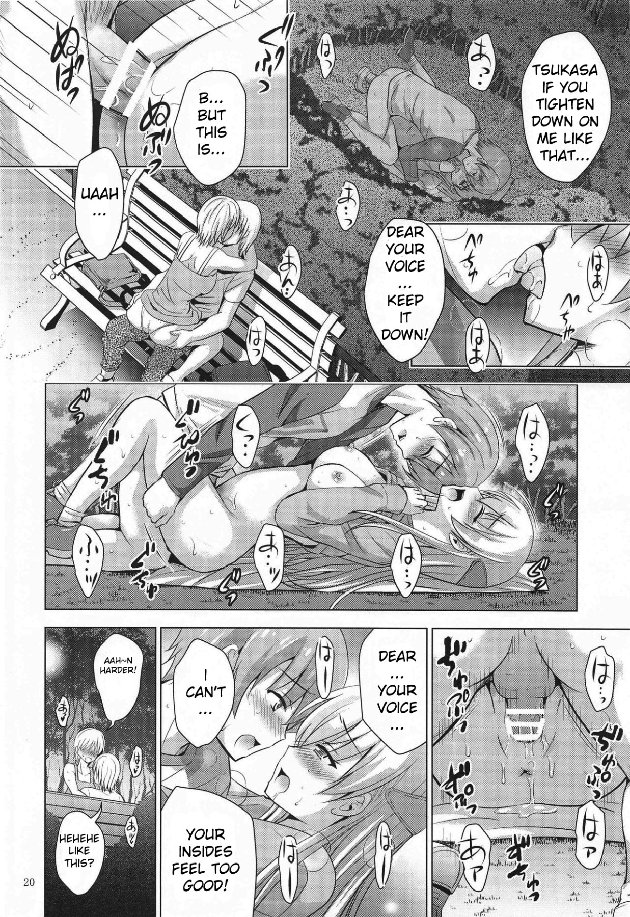 Hentai Manga Comic-MOUSOU THEATER 66-v22m-Read-18